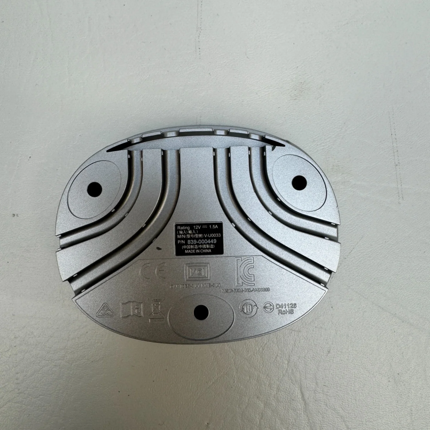 Logitech Group Video Conference System V-U0036 - Image 9