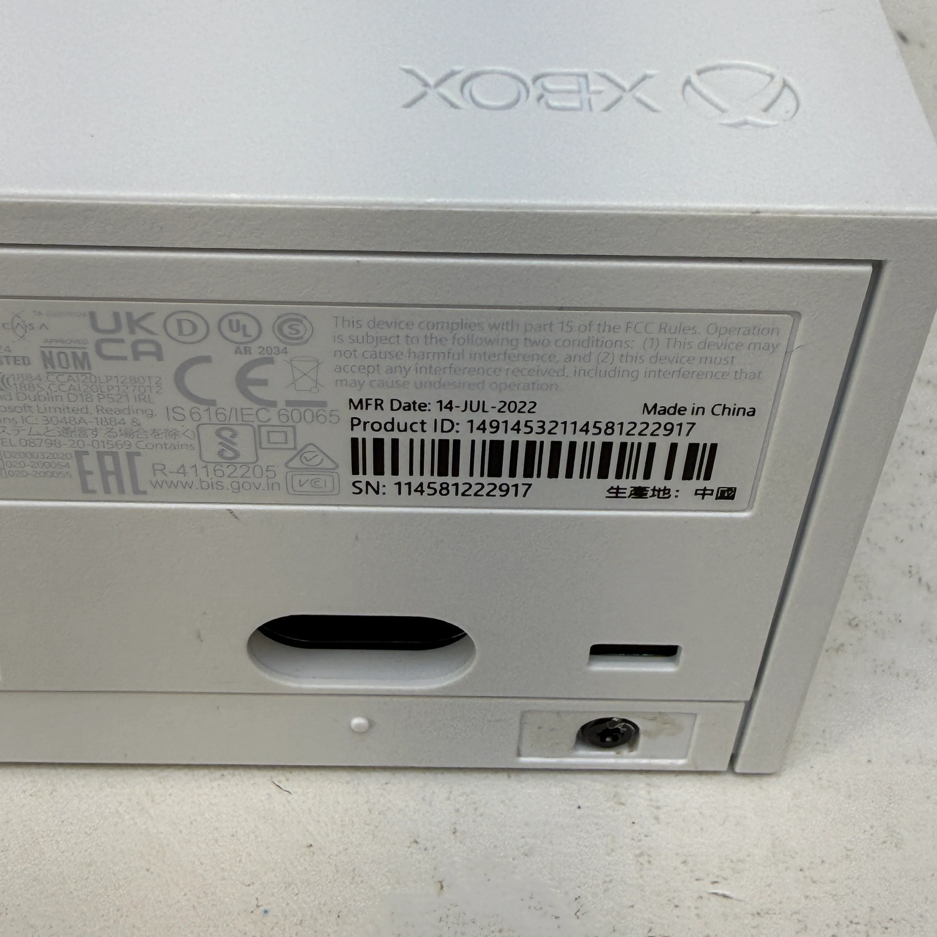 Microsoft Xbox Series S 512GB Console Gaming System Robot White 1883 - Image 9