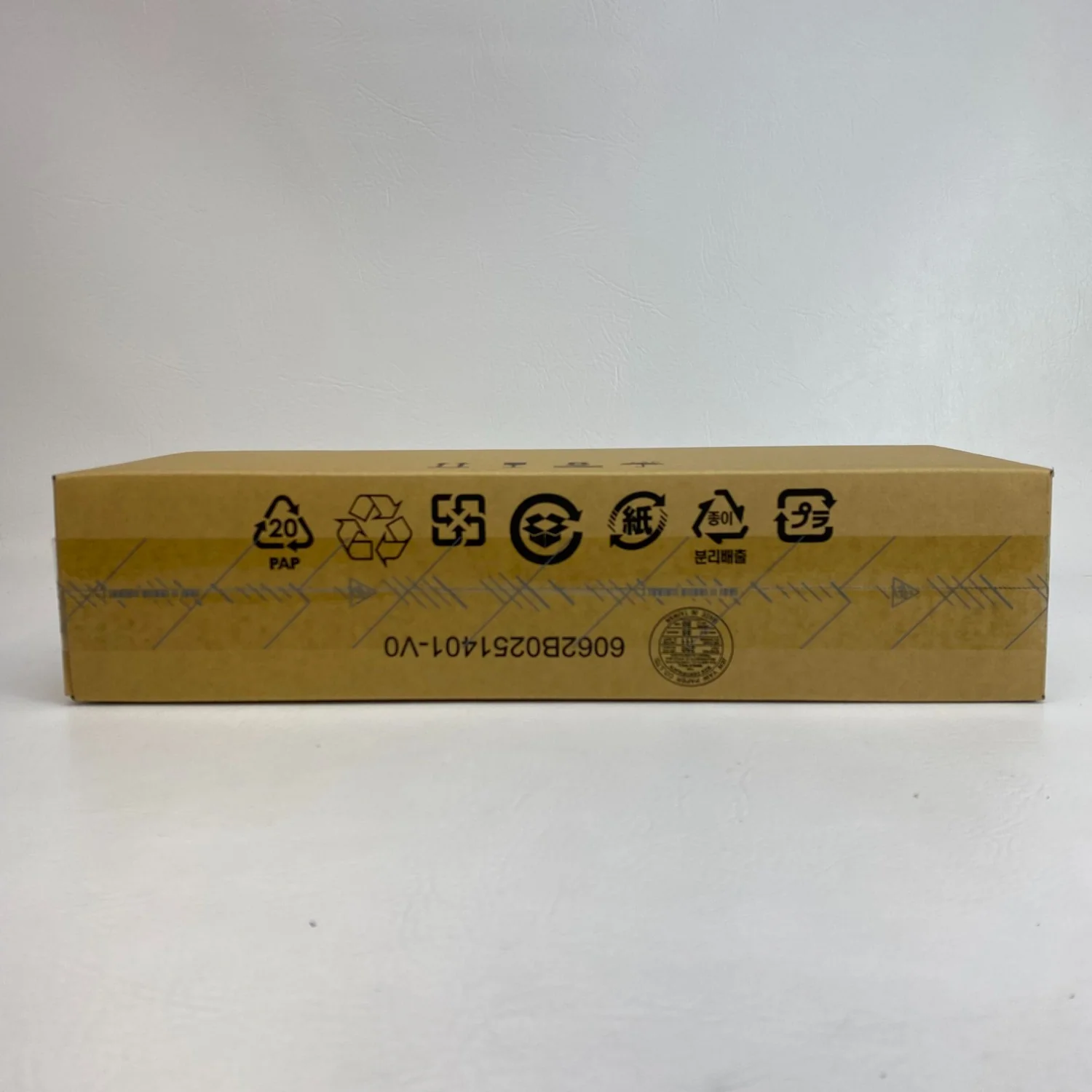 New HP UltraSlim Docking Station D9Y32AA for Select EliteBook ProBook Laptops - Image 7