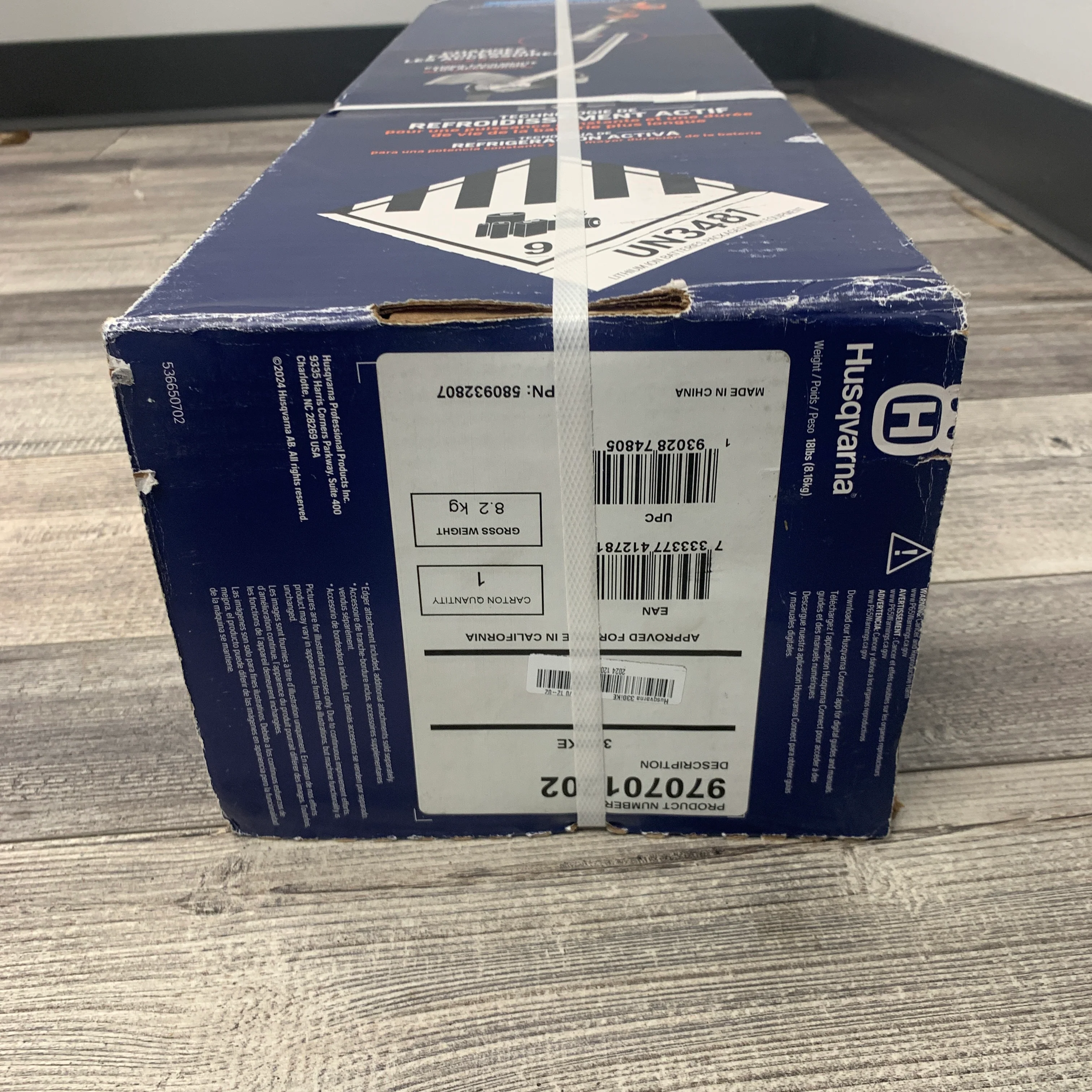 New Husqvarna 330IKE 40V Edger - Image 6