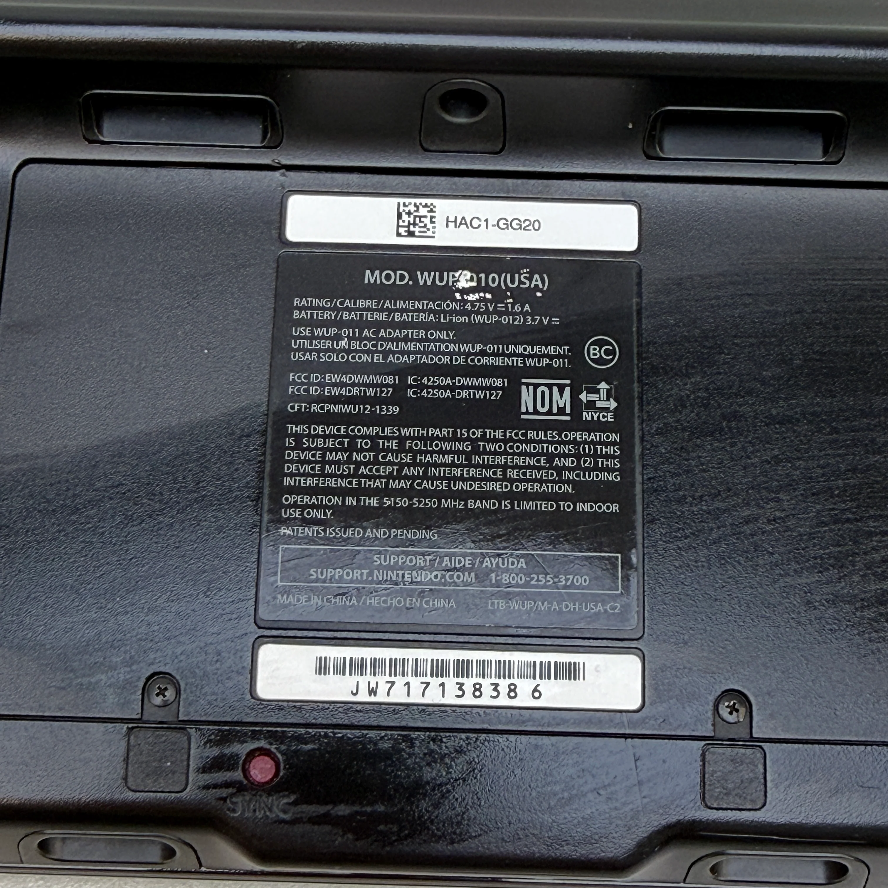 Nintendo Wii U 32GB Black Deluxe Smash Splat Special Edition Bundle - Image 14