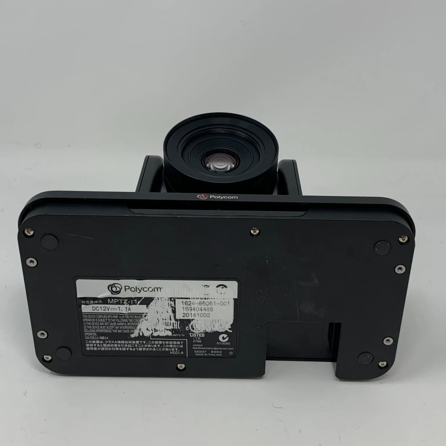 Polycom MPTZ-10  Video Conferencing Video - Image 5